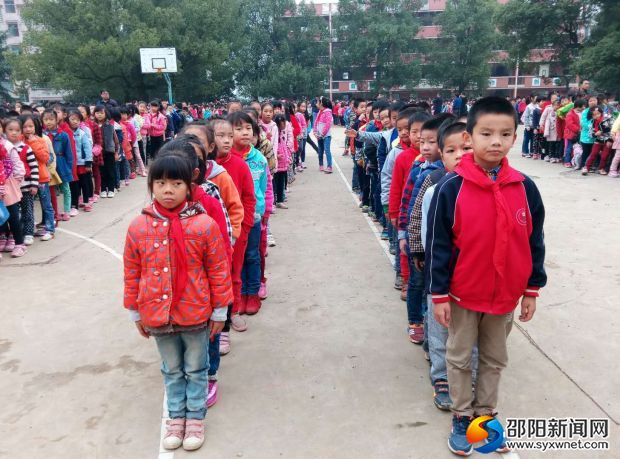 微信图片_20171023165243