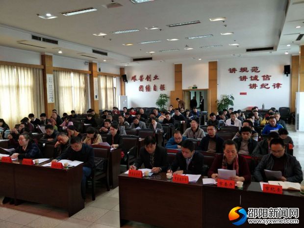 微信图片_20171023170500