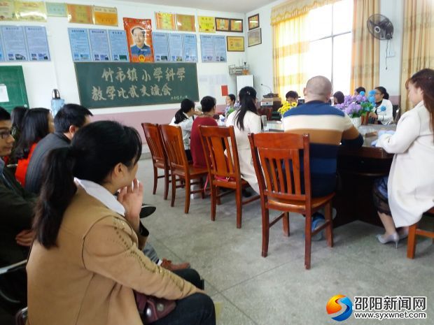 教学比武交流会现场