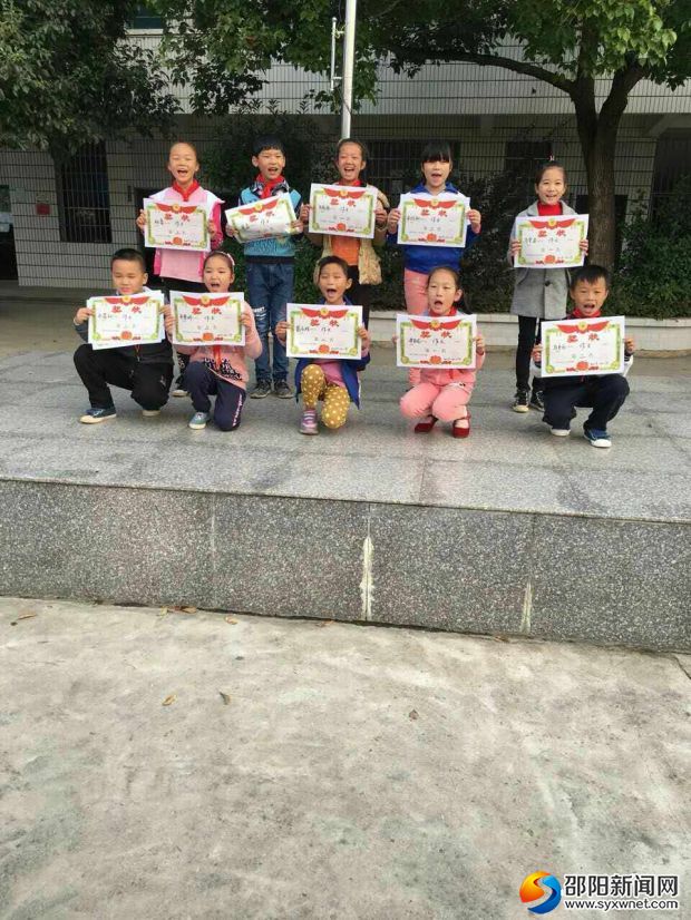 获奖学生