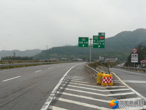 二广、邵坪高速寸石互通