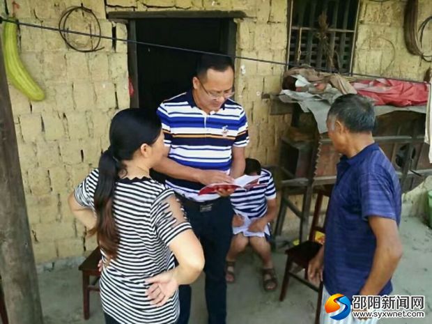 QQ图片20171024180052三_副本1000