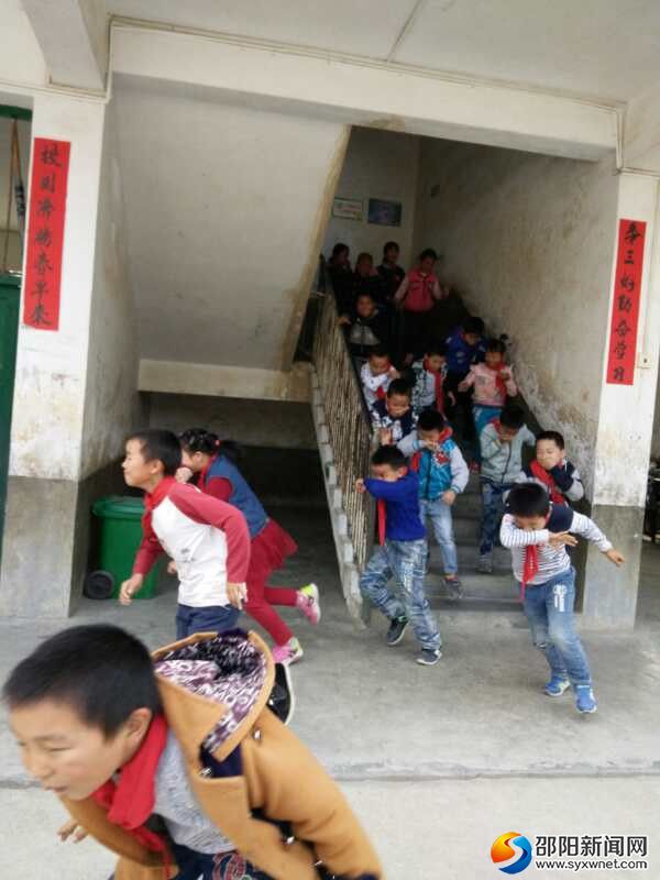 组织疏散