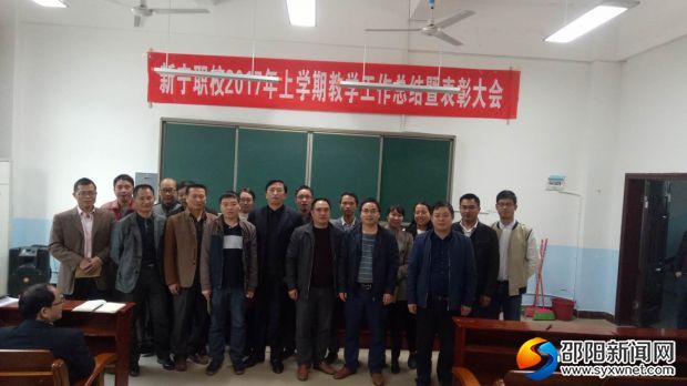 微信图片_20171025124728