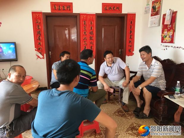 微信图片_20171025141636