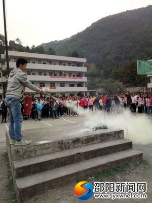 QQ图片20171025202825