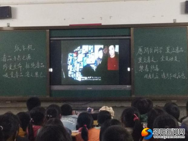 QQ图片20171025224129