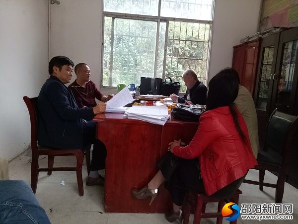 双江村村部检查软件资料