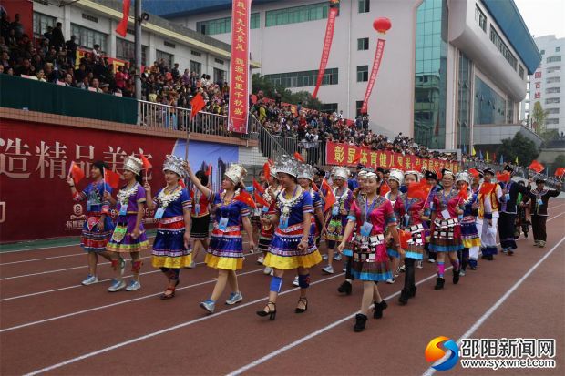 运动员代表队入场
