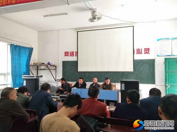 尹校长发表讲话