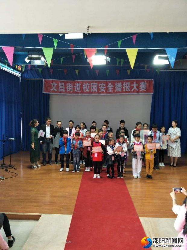 决赛