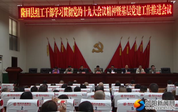 QQ图片20171027113407