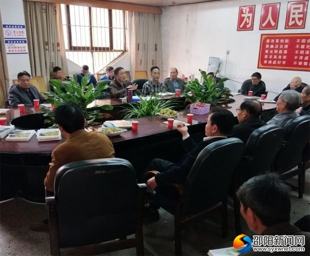 教育局重阳节座谈会会场