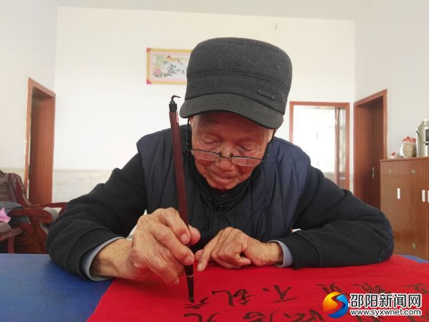 QQ图片20171027213728