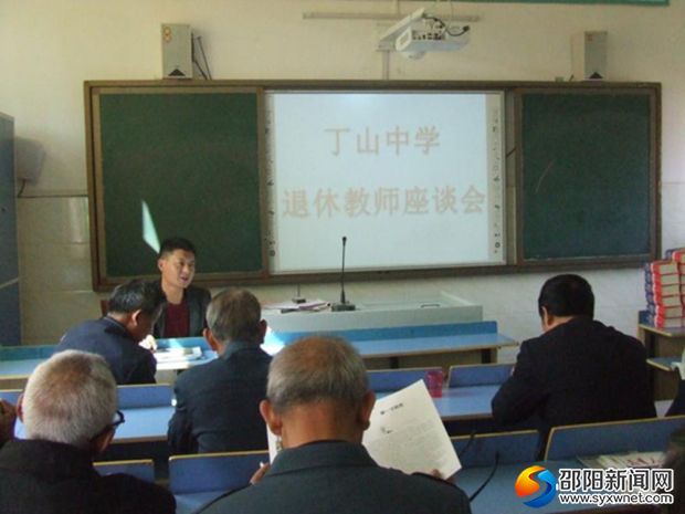 图二1000