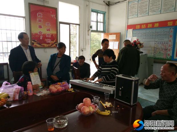 微信图片_20171027220931