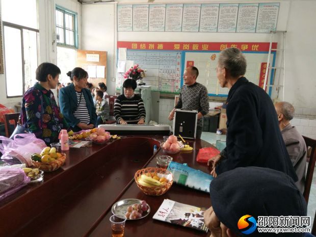 微信图片_20171027221005