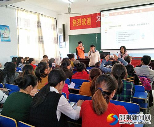 图片2_副本