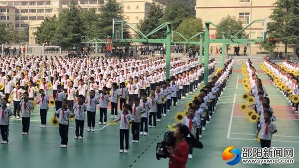 修改