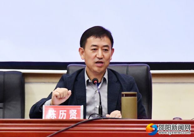 县长想老干部报告新邵发展近况