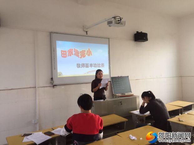 微信图片_20171030181904