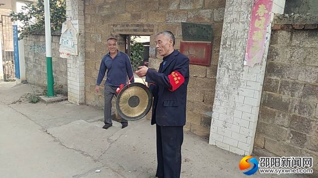 微信图片_20171031064809