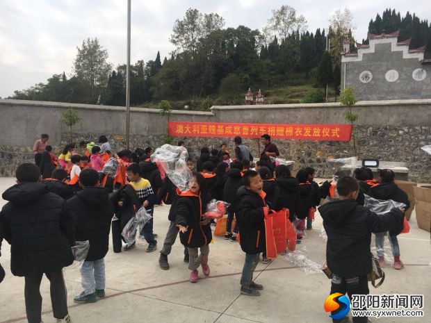微信图片_20171031075715