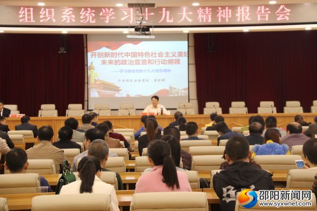 会场(1)