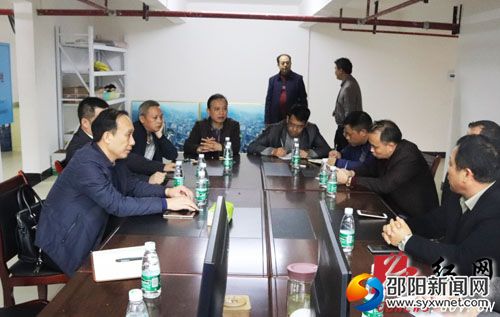 儒林老农贸市场整体搬迁推进会现场