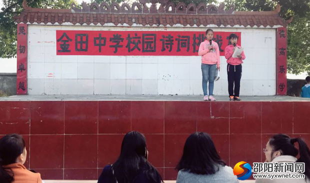 QQ图片20171023221000