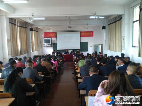微信图片_20171101094711
