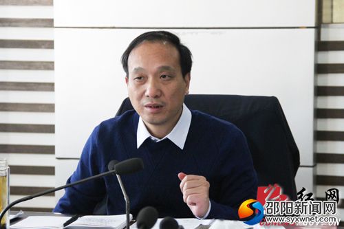 县委副书记、县长杨博理在会上讲话