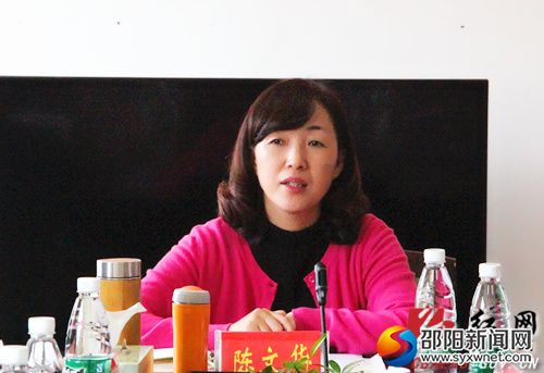 县委常委、宣传部部长陈文华在会上讲话