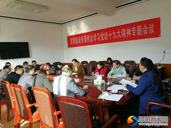 QQ图片20171101201401