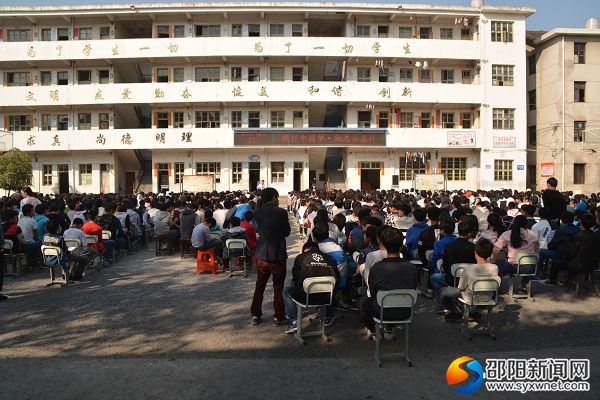 感恩教育活动现场