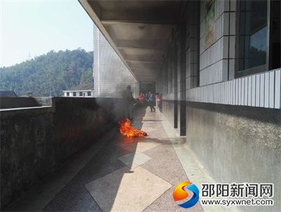 消防3 走廊灭火