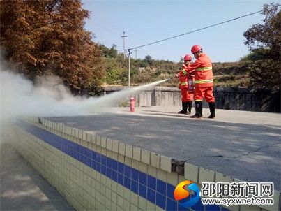 消防3 灭火