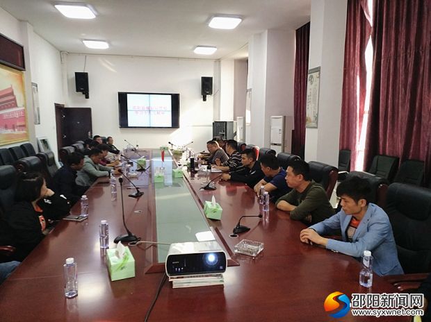 规划局学习贯彻十九大