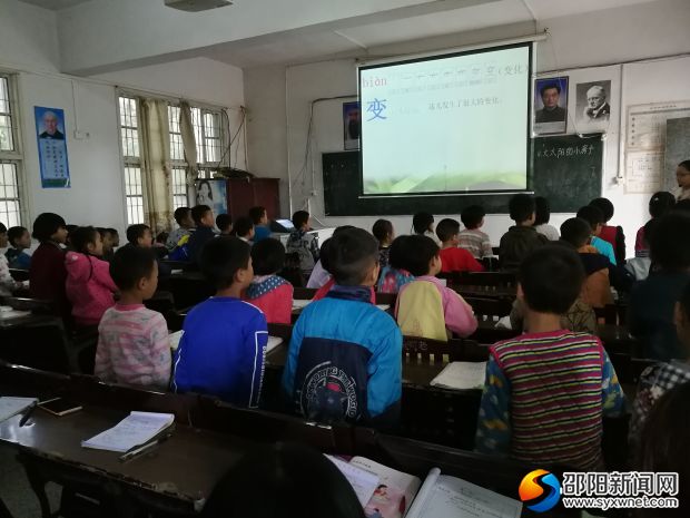 教学比武现场