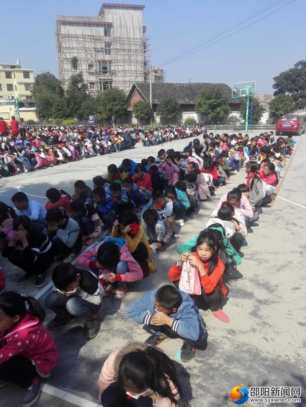活动中