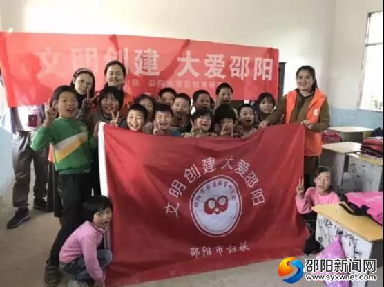 微信图片_20171102204650