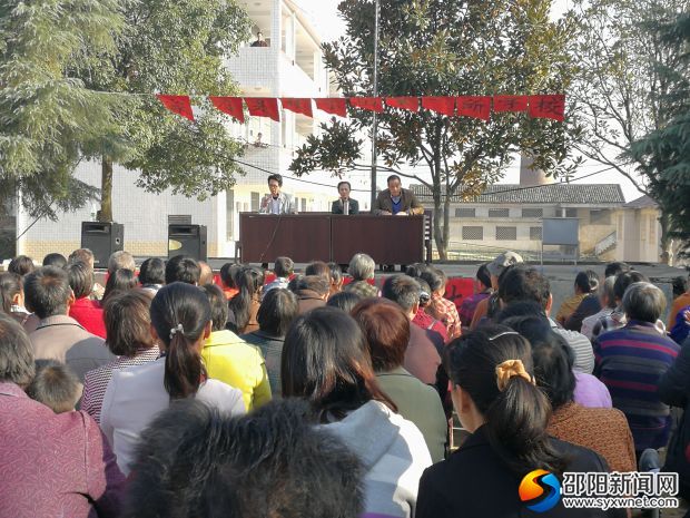 家长会现场
