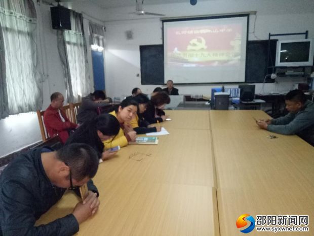 微信图片_20171103143834