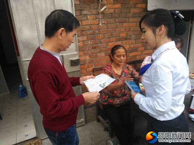 “情系九月九,爱在夕阳红”金融知识进社区活动现场