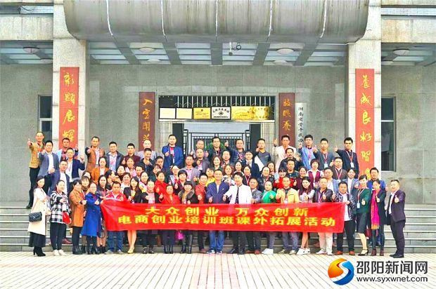 微信图片_20171106193920_看图王
