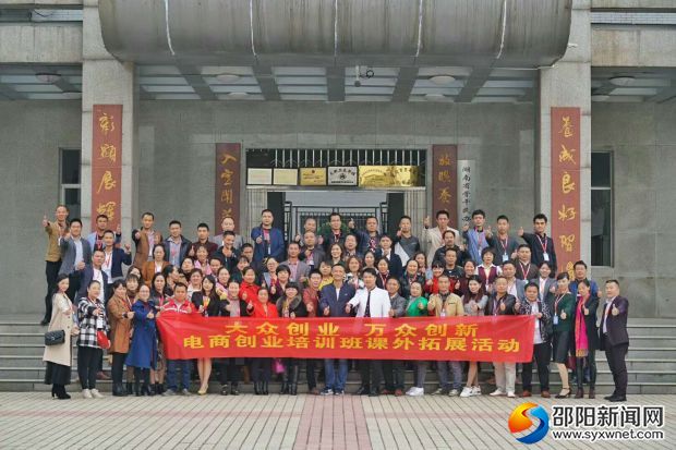微信图片_20171107111432