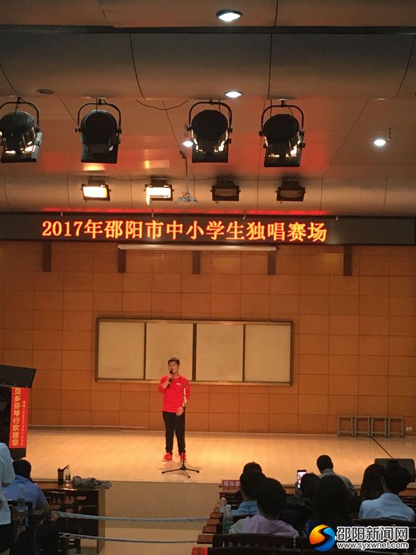 QQ图片20171103103822