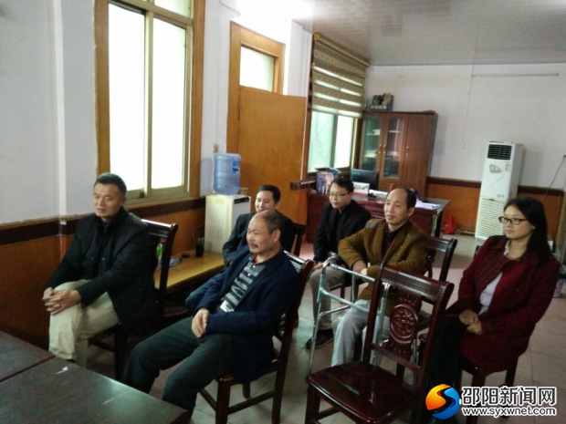 微信图片_20171107143622