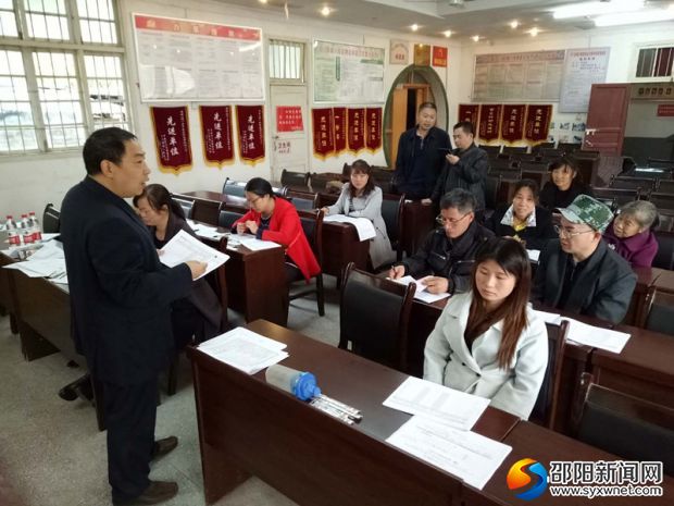 微信图片_20171108102902_副本