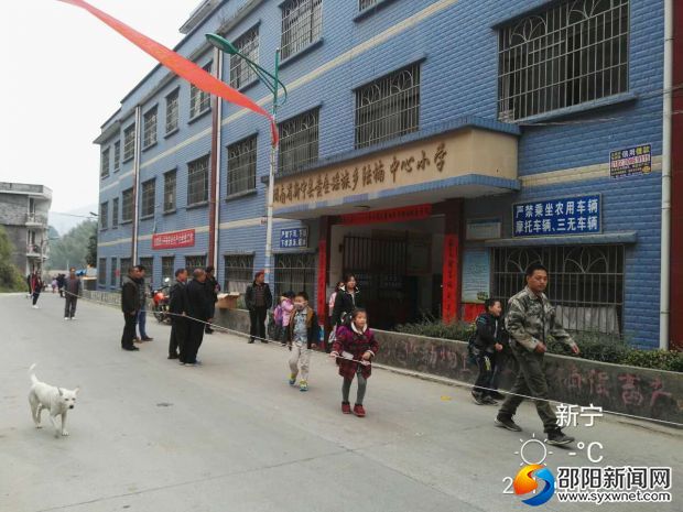 微信图片_20171108095932
